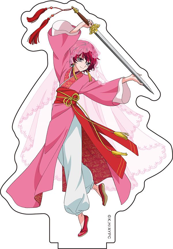 暁のヨナ 6〜27、29〜31 Amazon.co.jp: 暁のヨナ 27 (花とゆめCOMICS) : 草凪みずほ: 本