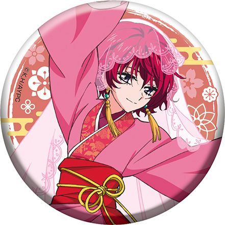 暁のヨナ_描き下ろし缶バッジコレクション 【BOX／8個入り