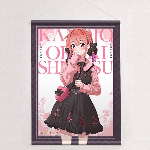 彼女、お借りします　UGCコラボ　等身大タペストリー　桜沢墨 彼女、お借りしますUGCコラボ等身大タペストリー桜沢墨