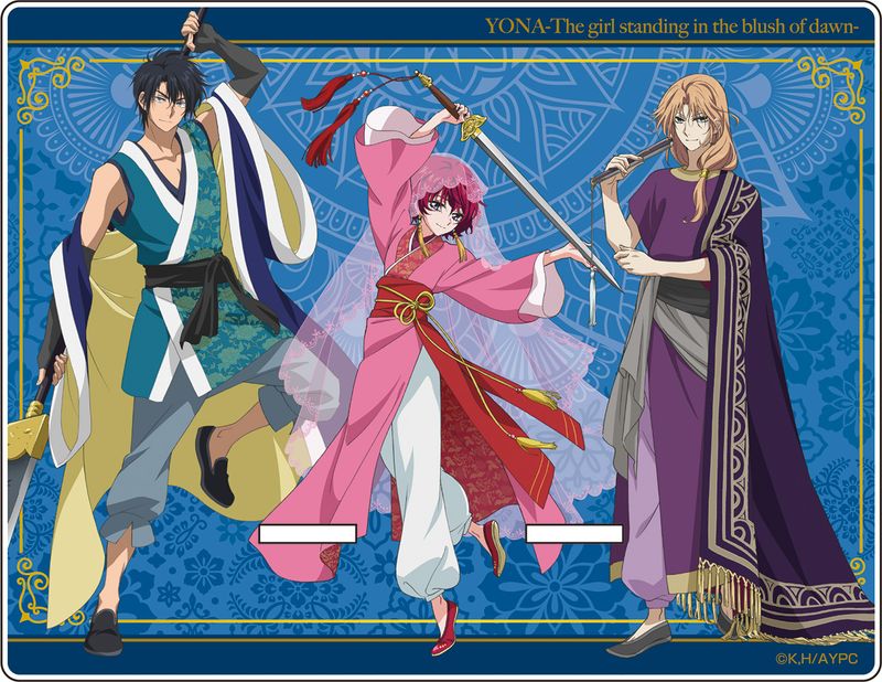 暁のヨナ_描き下ろしアクリルマルチスタンドB | 暁のヨナ公式グッズ
