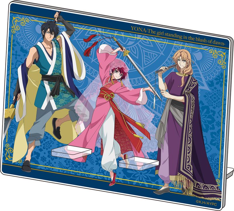 暁のヨナ　アクリルスタンド 5体セット 暁のヨナ_描き下ろしアクリルマルチスタンドB | 暁のヨナ公式グッズ