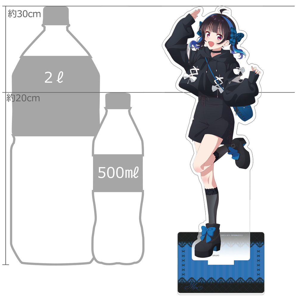 かのかり みに 特大アクリルスタンド+特典セット ゴシック風デート服ver. Amazon.co.jp: かのかり 麻美 特大アクリルスタンド+特典2種