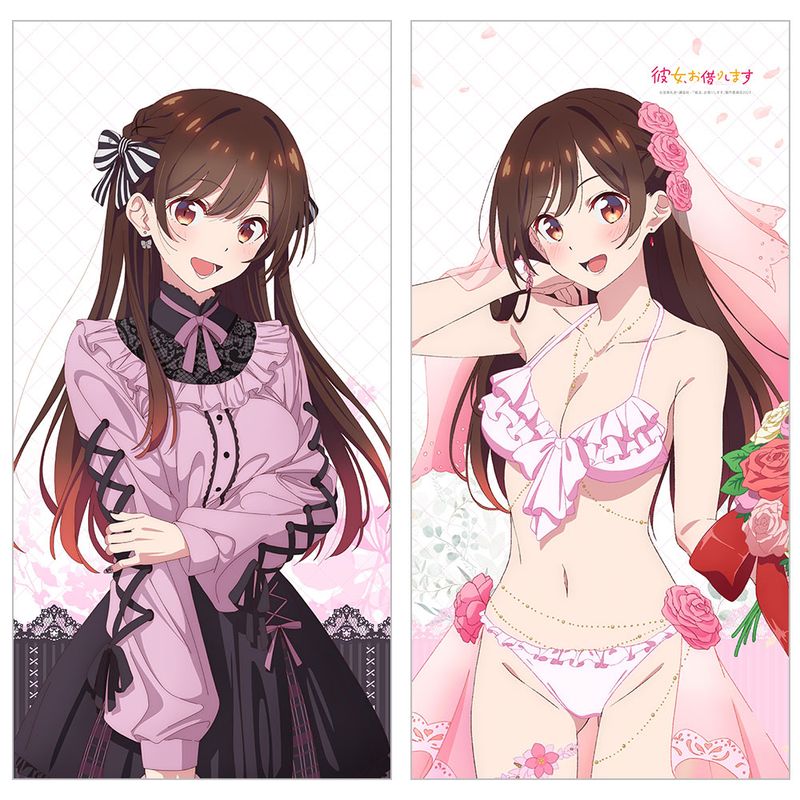 彼女、お借りします　韓国　ポップアップ　水原千鶴　クッション 彼女、お借りします_描き下ろしロングクッションカバー（水原千鶴