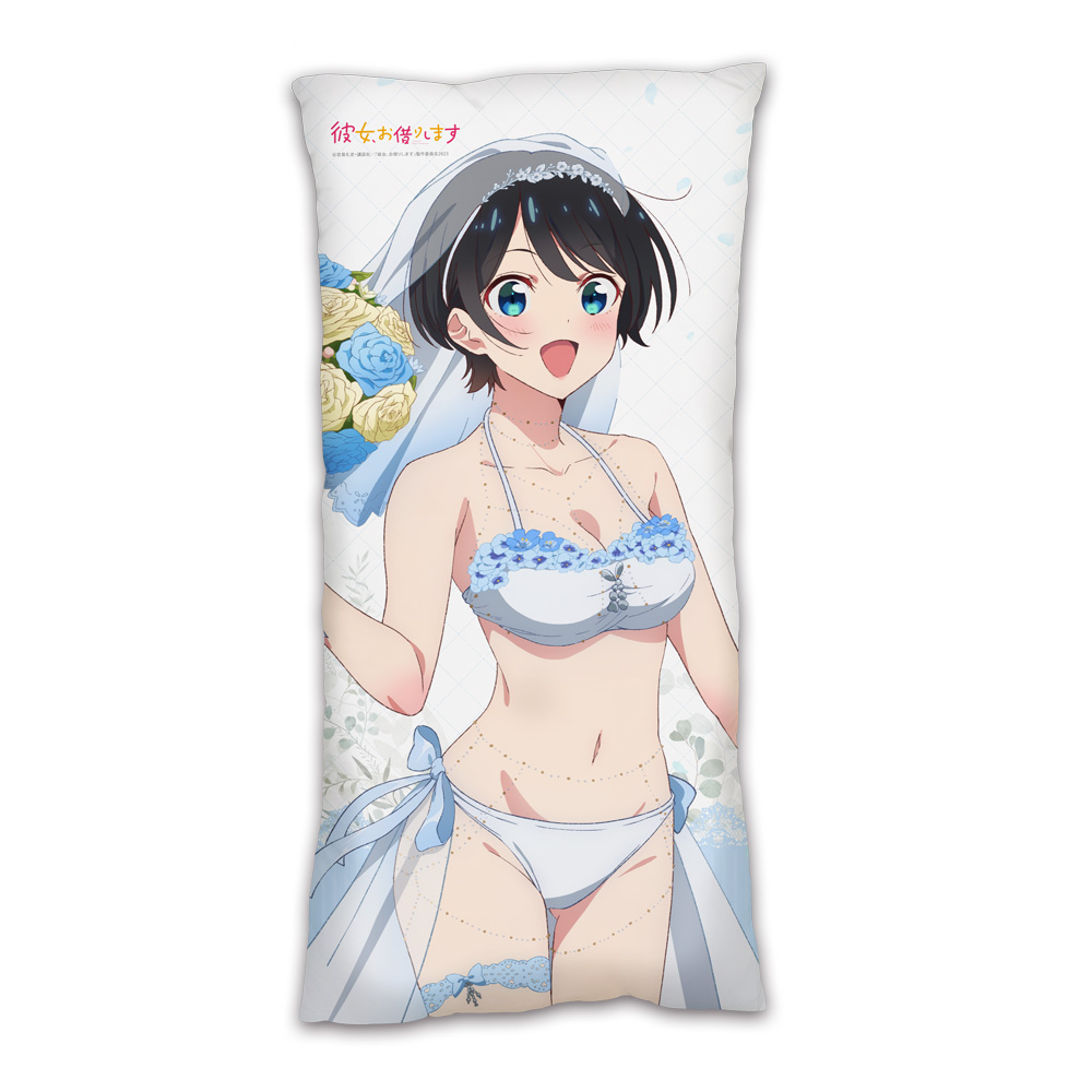 更科瑠夏調 かのかり クッションカバー タペストリー Yシャツ版 新品未開封 彼女、お借りします 描き下ろし抱き枕カバー 更科瑠夏