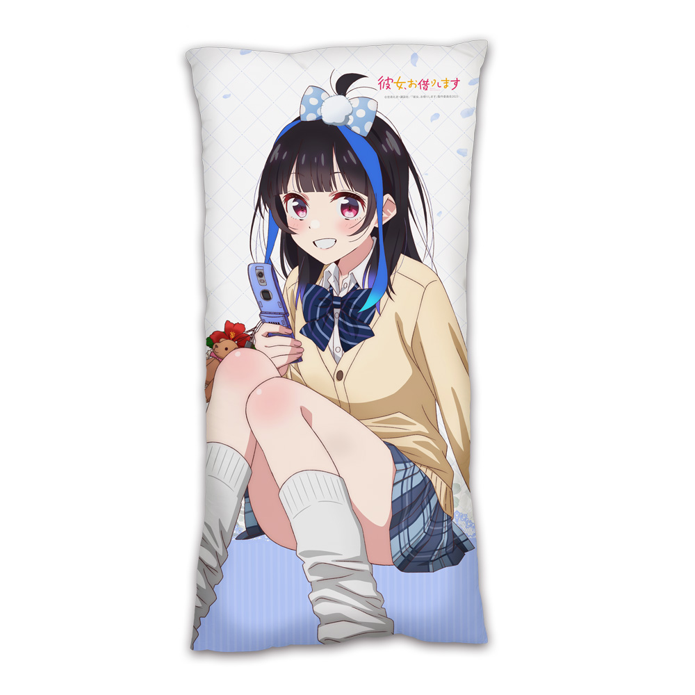 彼女、お借りします_描き下ろしロングクッションカバー（八重森