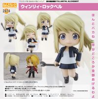特典付き 鋼の錬金術師 ハガレン ねんどろいど ウィンリィ ロックベル 鋼の錬金術師 FULLMETAL ALCHEMIST_ねんどろいど ウィンリィ・ロック