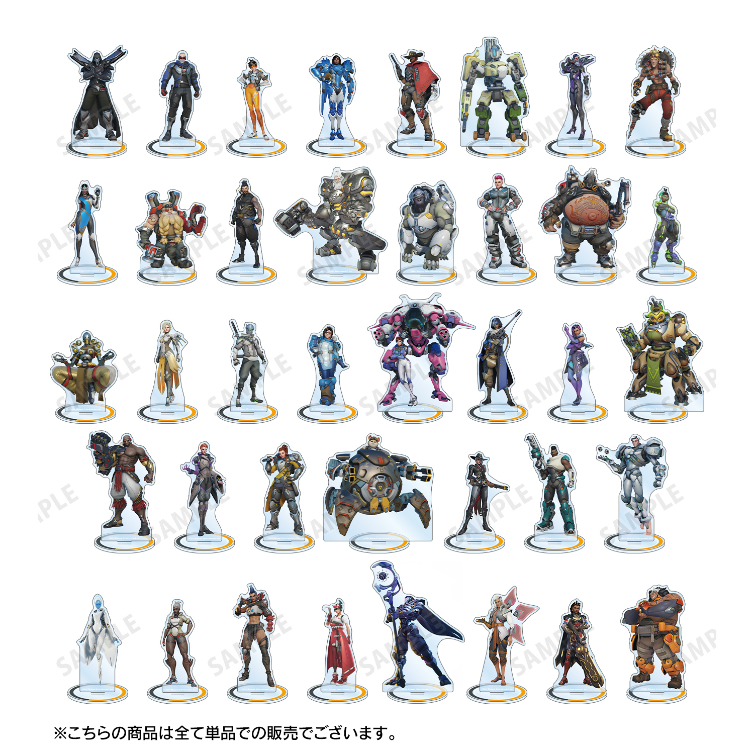 オーバーウォッチ 2_ゲンジ 特大アクリルスタンド | 公式グッズ