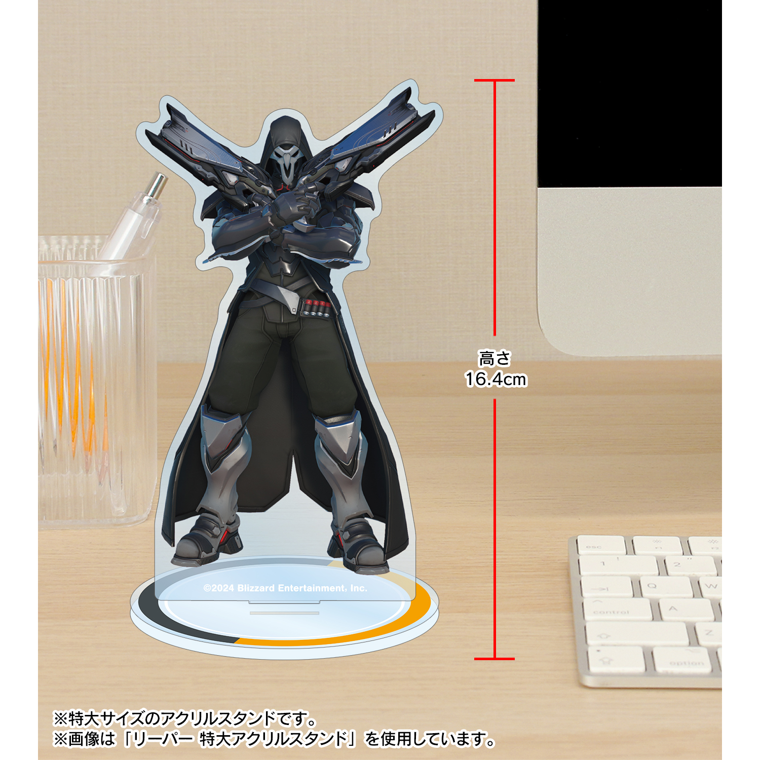 新品未使用 公式正規品 オーバーウォッチ ゲンジ アクリルスタンド 缶バッジ オーバーウォッチ 2 - ゲンジ BIGアクリルスタンド | AMNIBUS