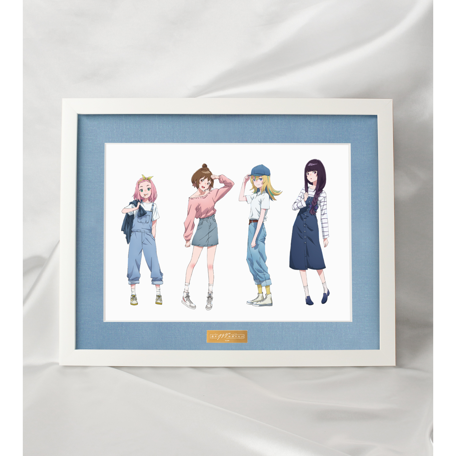 夜のクラゲは泳げない 〈山ノ内花音〉キャラファイングラフ Amazon.co.jp: 夜のクラゲは泳げない 〈山ノ内花音〉キャラ
