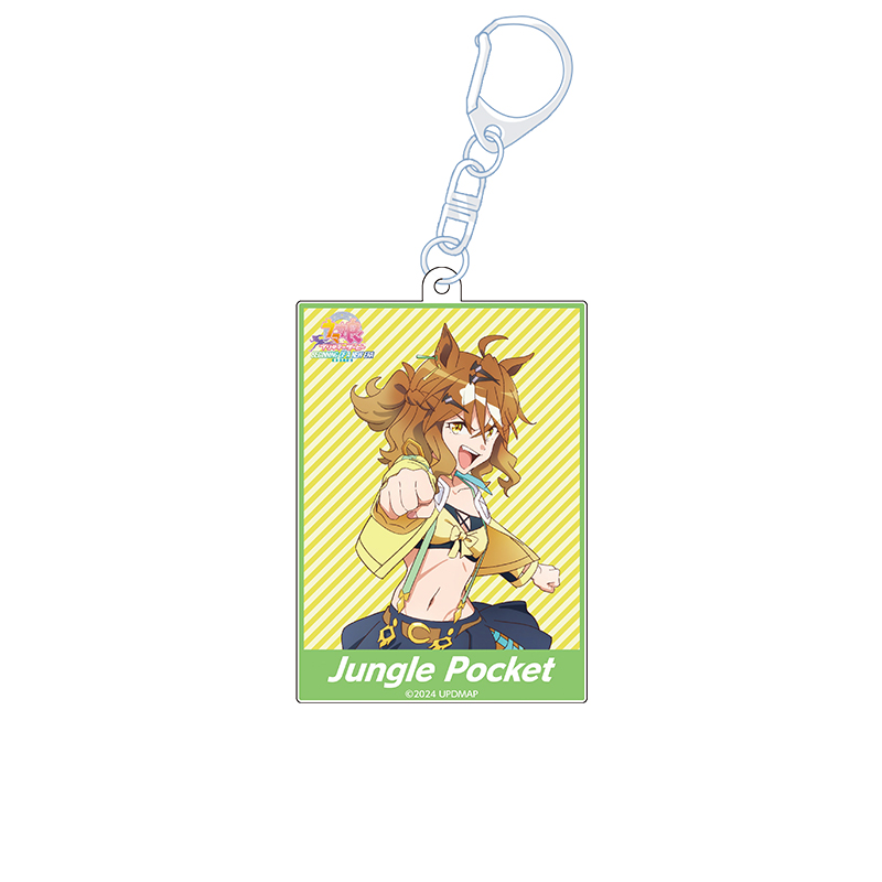 劇場版 ウマ娘 プリティーダービー 新時代の扉_アクリルキーホルダー ジャングルポケット