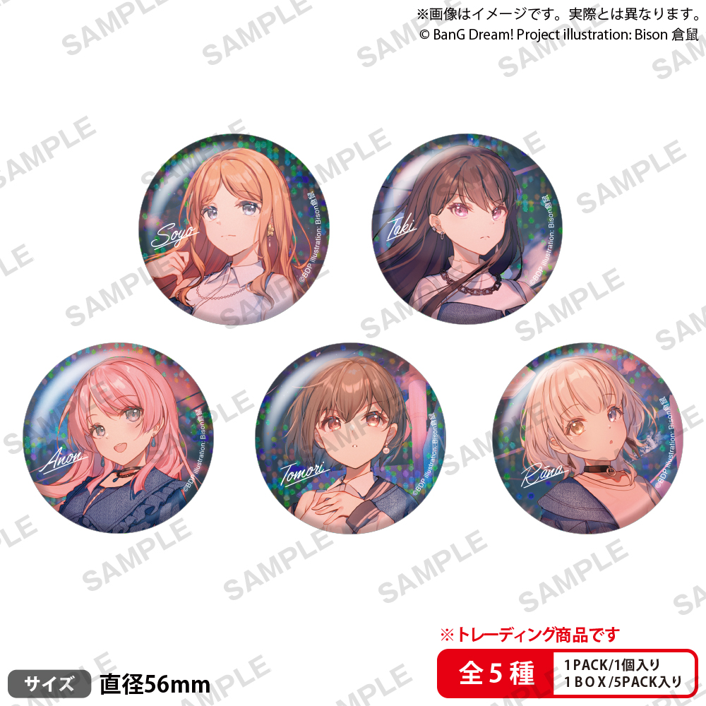 BanG Dream! It's MyGO!!!!!_トレーディングホログラム缶バッジ