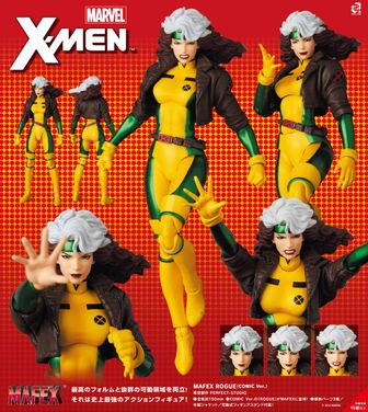 ぴたぬい デッドプール ぬいぐるみ コトブキヤ マーベル MARVEL Amazon.co.jp: ぴたぬい MARVEL UNIVERSE デッドプール GW125