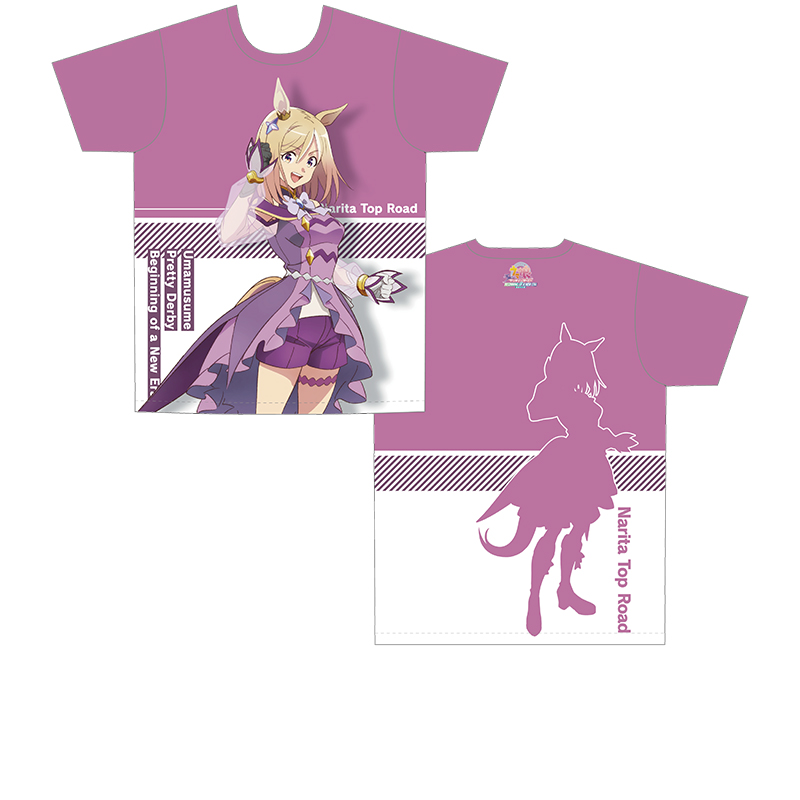 劇場版 ウマ娘 プリティーダービー 新時代の扉 フルグラフィックTシャツ ナリタトップロード
