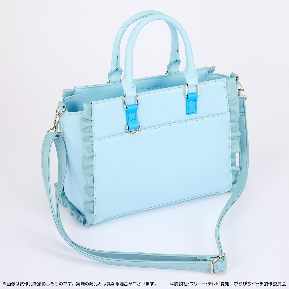 ぴちぴちピッチ_バースデーセット 波音 | 公式グッズ・公式ライセンス