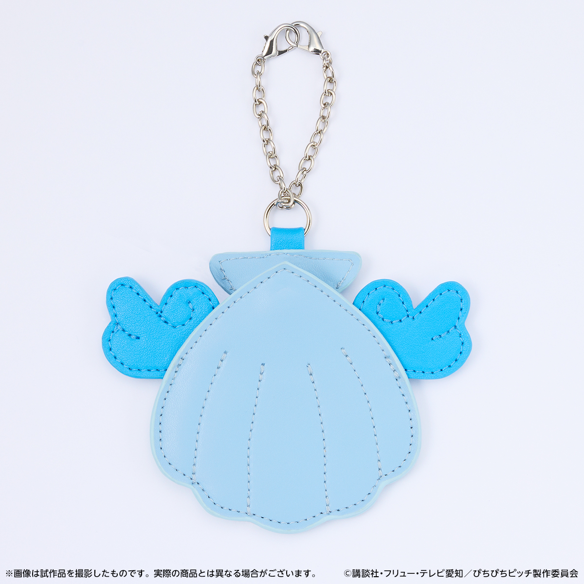 マーメイドメロディー　ぴちぴちピッチ　バースデーセット　波音　宝生波音 ぴちぴちピッチ_バースデーセット 波音 | 公式グッズ・公式