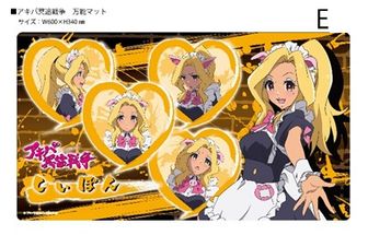 置き時計・掛け時計　01.集合 アクリル時計 「アキバ冥途戦争」 アキバ冥途戦争』アクリル時計 01 集合 | 人気アニメや