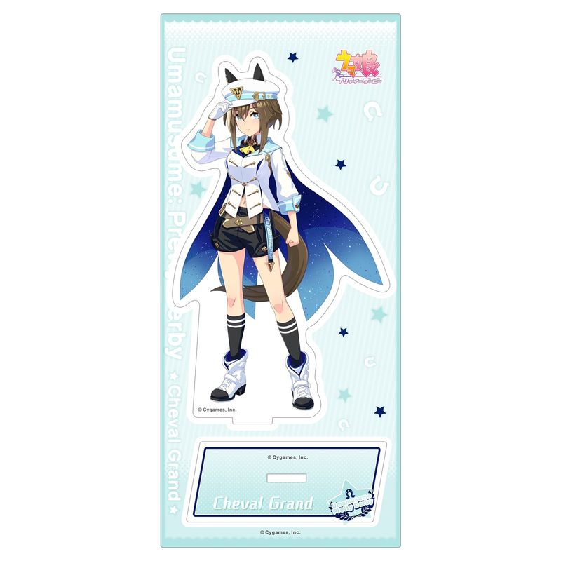 ウマ娘 プリティーダービー_アクリルスタンド／vol.12 シュヴァル