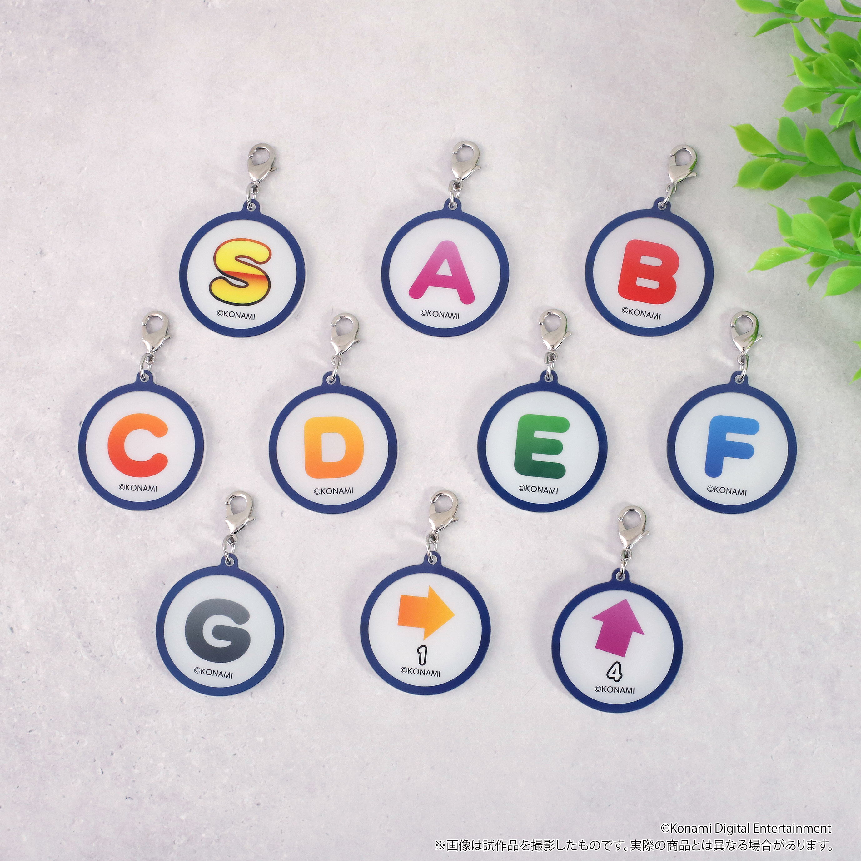 パワフルプロ野球_アクリルチャームコレクション 【BOX／7個入り