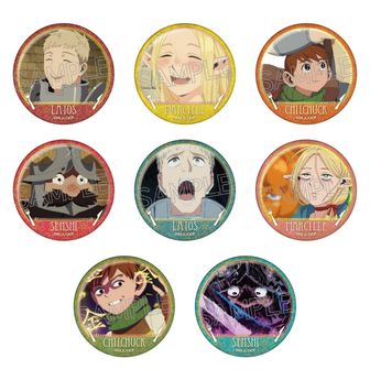 送料無料ライン対応ショップ限定キャンペーン | ダンジョン飯 公式グッズ・公式ライセンス商品専門 colleize | キーホルダー