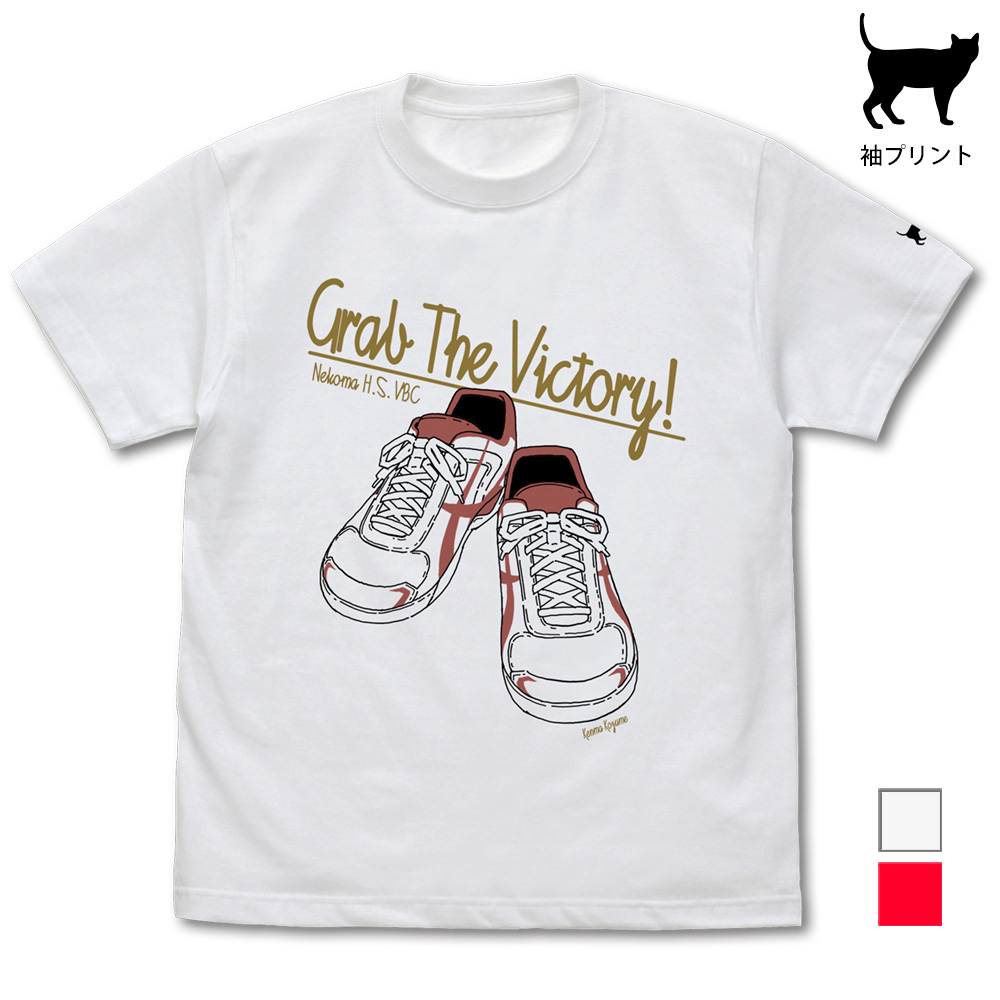 ハイキュー!! TO THE TOP_XLサイズ_孤爪研磨シューズ Tシャツ/WHITE-