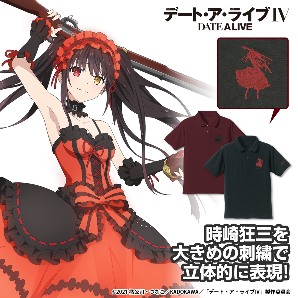 デート・ア・ライブ?_Lサイズ_時崎狂三 シルエット刺繍ポロシャツ/BLACK-