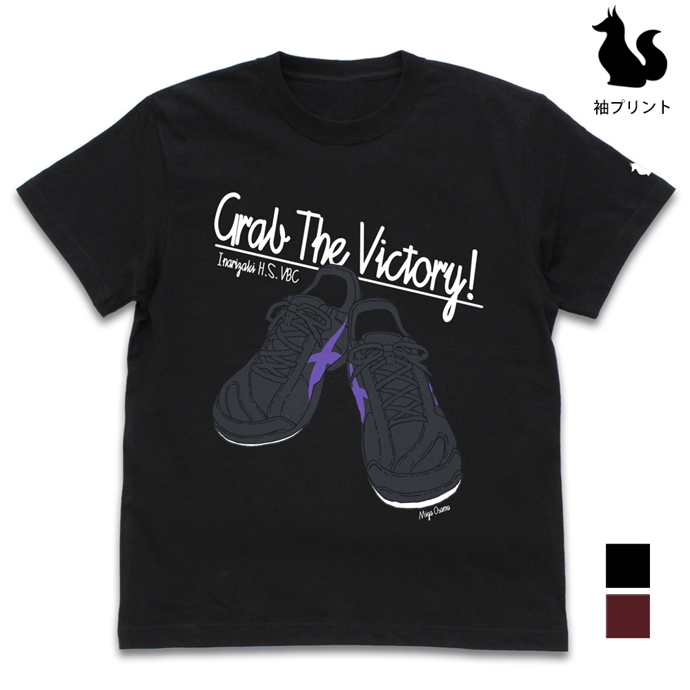 ハイキュー!! TO THE TOP_Sサイズ_宮治シューズ Tシャツ/BLACK-