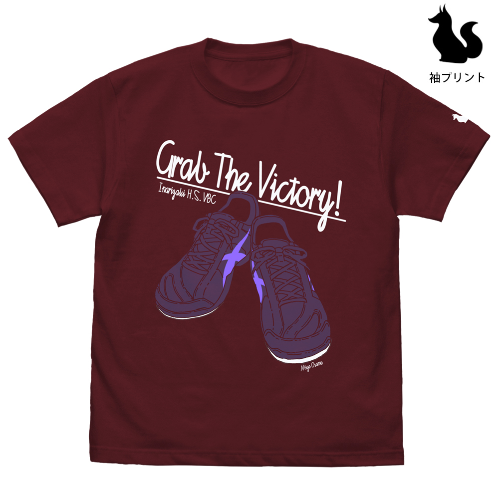 ハイキュー!! TO THE TOP_Sサイズ_宮治シューズ Tシャツ/BURGUNDY-