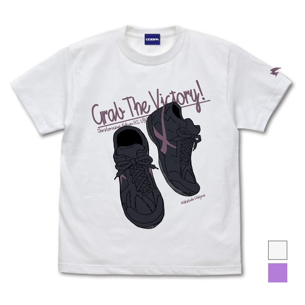 ハイキュー!!_Sサイズ_牛島若利シューズ Tシャツ/WHITE-