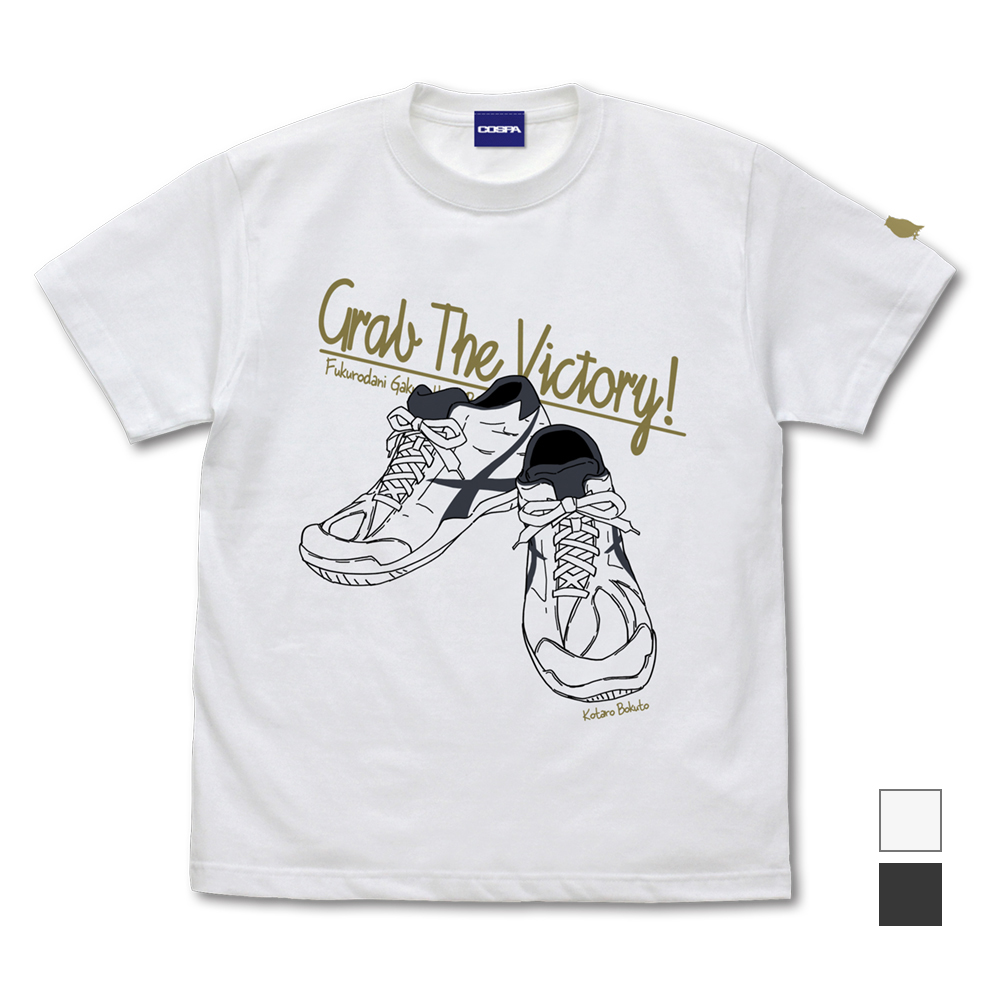 ハイキュー!!_Mサイズ_木兎光太郎シューズ Tシャツ/WHITE-
