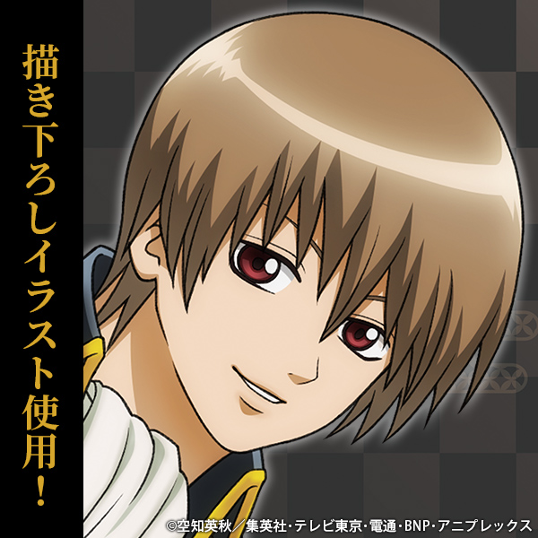オトメイト　沖田総司　ウキョウ　霧隠蔵人　由利鎌清　スクエア缶バッジ オトメイト【推し】缶バッジコレクション 薄桜鬼 真改 Vol.1 10