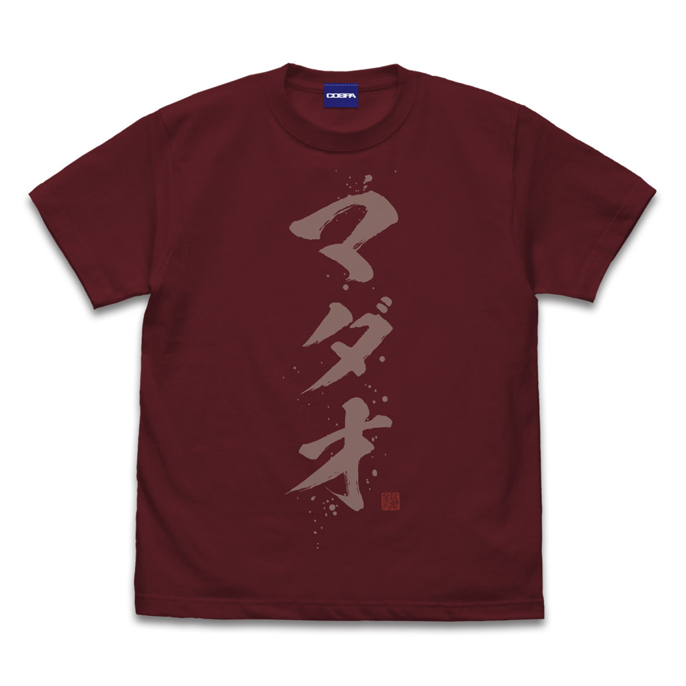 銀魂_Mサイズ_MADAO TシャツVer.2.0/BURGUNDY