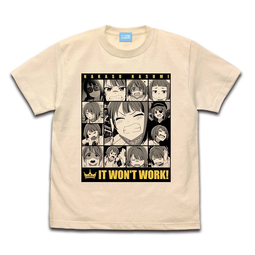 ラブライブ！虹ヶ咲学園スクールアイドル同好会_Sサイズ_中須 かすみ エモーショナルTシャツ/NATURAL-