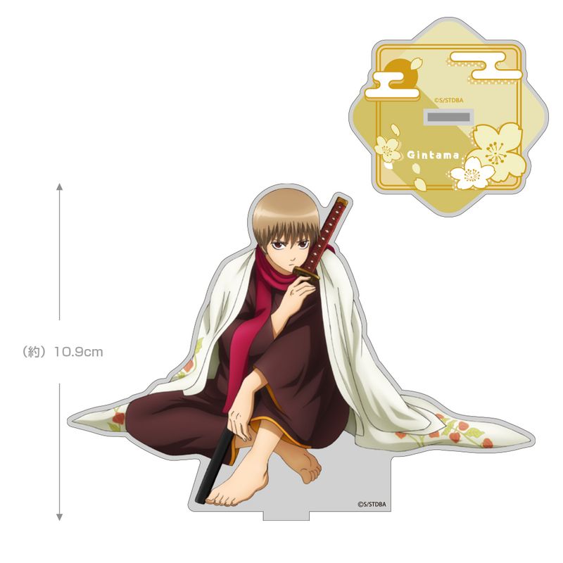 沖田総悟 アクリルスタンド 沖田総悟 アクリルスタンド（大）活劇Ver. [銀魂] | キャラクター公式