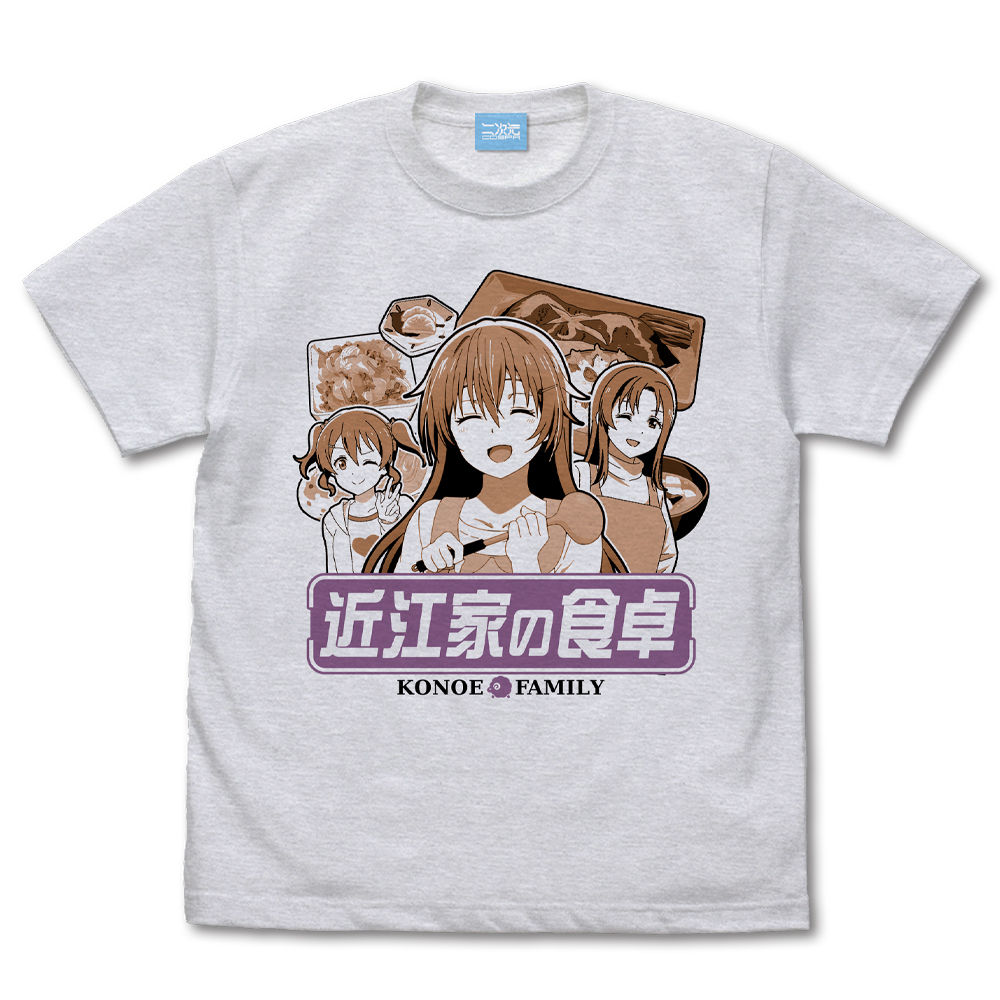 ラブライブ！虹ヶ咲学園スクールアイドル同好会_Mサイズ_近江 彼方 エモーショナルTシャツ/ASH-