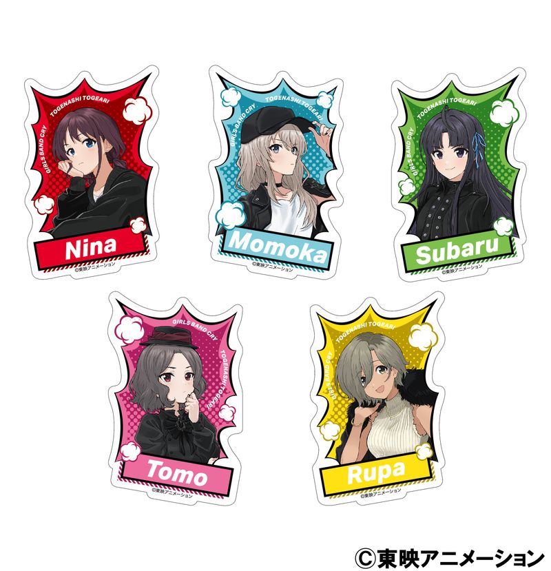 ガールズバンドクライ_ステッカー／ルパ | ガールズバンドクライ公式