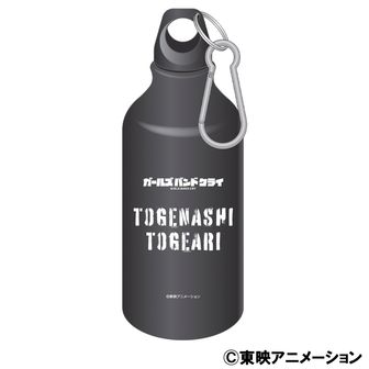 ガールズバンドクライ_第2弾 ハート型缶バッジ SB 河原木桃香