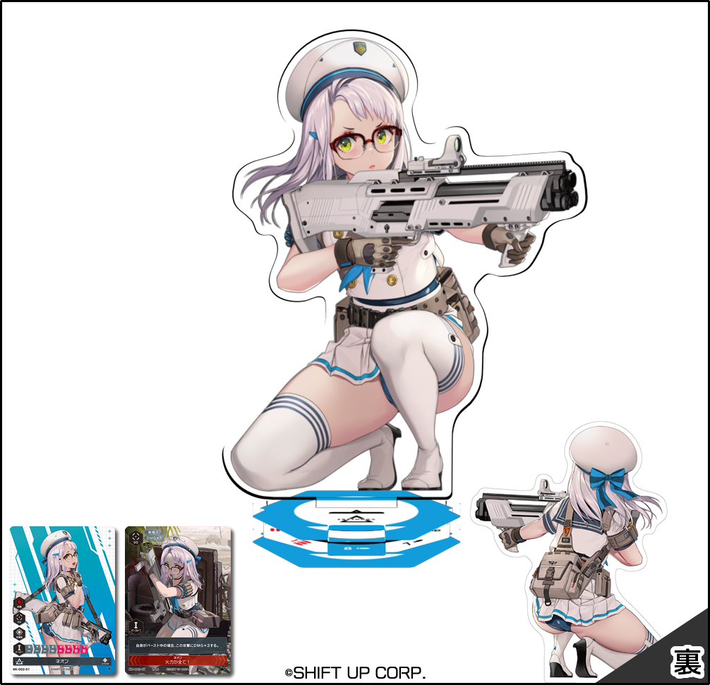 【韓国限定】 勝利の女神　NIKKE　ウォーターボール　アニス&ネオン NIKKE 2.5周年記念 韓国 ポップアップ アニス&ネオン ウォーター