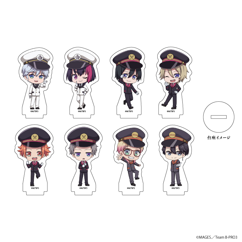 B-PROJECT～熱烈＊ラブコール～_アクリルぷちスタンド01/駅員ver. BOX01 BOX(全8種)(ミニキャライラスト)【コンプリートBOX/8個入り】