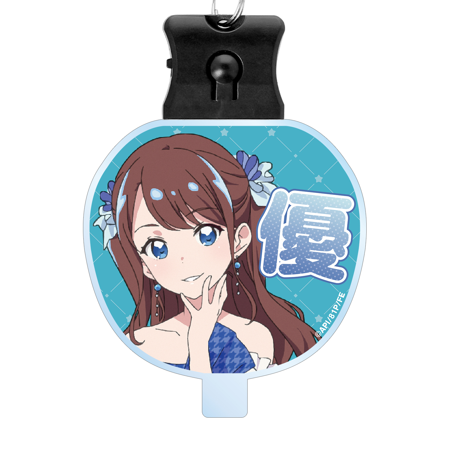 i☆Ris 芹澤優 アクリルキーホルダー i☆Ris ツアーグッズ アクリルチャーム アクリルキーホルダー