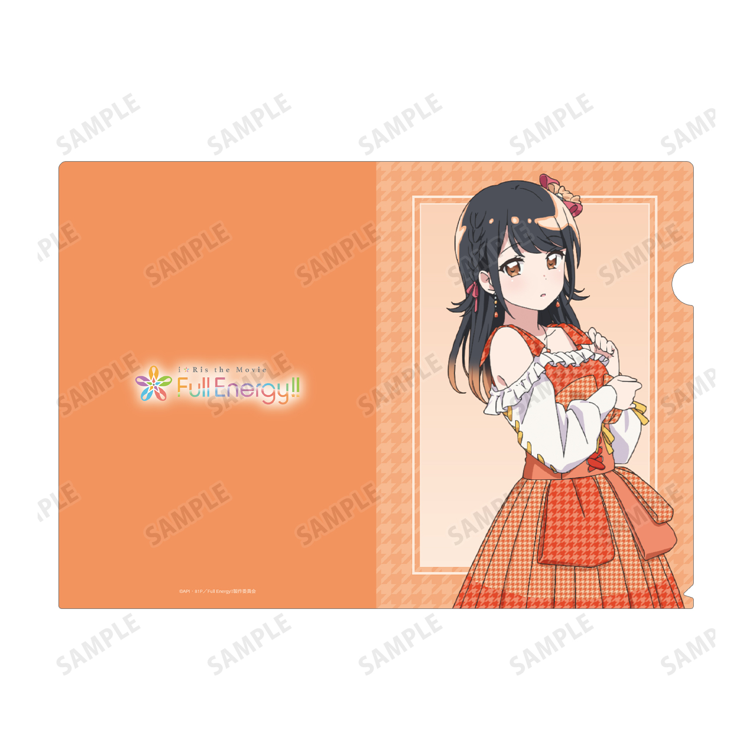 ★大人気商品★ Movie the i☆Ris - クリアファイル -_久保田未夢 Energy!! Full アイドル