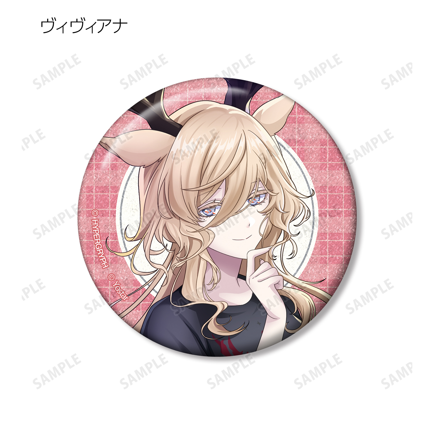アークナイツ_描き起こしイラスト ショッピングver