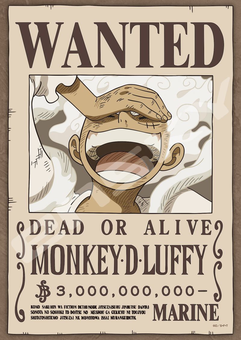ワンピース_208-134 大船長「四皇」 麦わらのルフィ | ONE PIECE