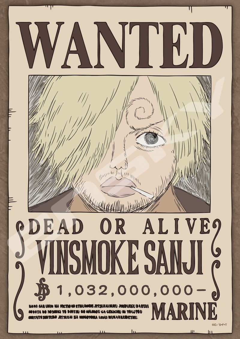ワンピース_208-138 コック 黒足のサンジ | ONE PIECE （ワンピース
