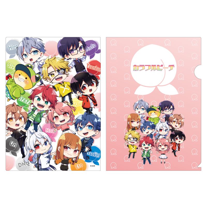 カラフルピーチ_クリアファイル④ | カラフルピーチ公式グッズ
