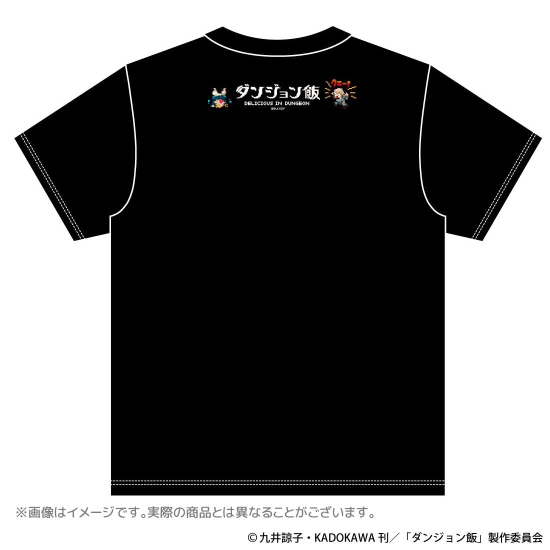 ダンジョン飯 Tシャツ ネイビー アニメT 海外公式 ダンジョン飯_Lサイズ_Tシャツ | 公式グッズ・公式ライセンス