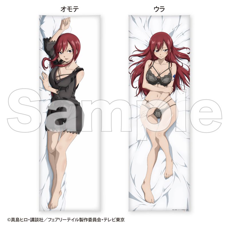フェアリーテイル ジュビア 抱き枕カバー HS特典付き】FAIRY TAIL 100