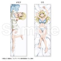FAIRY TAIL_抱き枕カバー ルーシィ・ハートフィリア | FAIRY TAIL