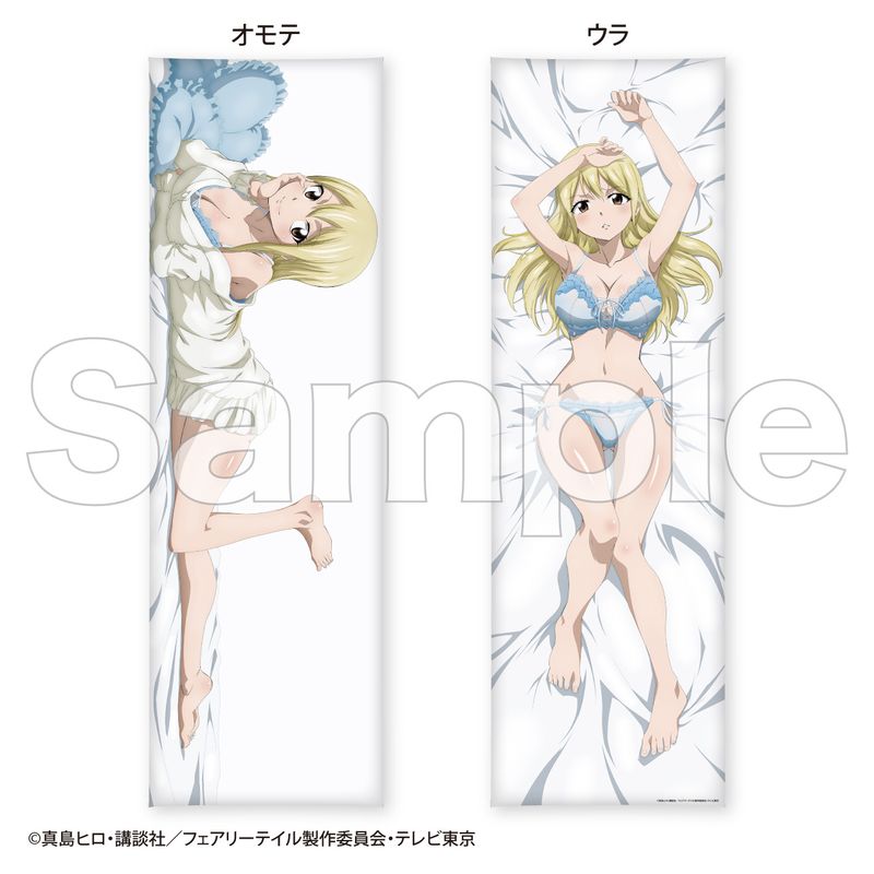 フェアリーテイル  タイトー　くじ　ルーシィ　抱き枕　FAIRY TAIL FAIRY TAIL_抱き枕カバー ルーシィ・ハートフィリア | FAIRY TAIL