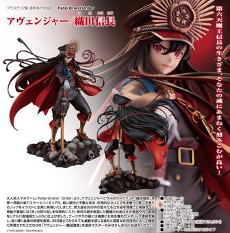 colleize（コレイズ）| 公式グッズ・公式ライセンス商品専門