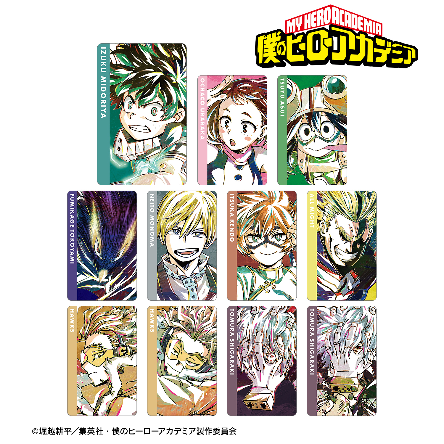 僕のヒーローアカデミア_トレーディング Ani-Art 第5弾 コレクターズカード ver.A(単位/BOX)【コンプリートBOX/11個入り】